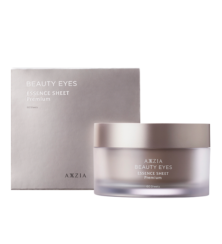 AXXZIA Beauty Eyes Essence Sheet Premium - 60 sheets