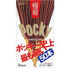 Glico Pocky - 2 Pack - MOMO E-Store