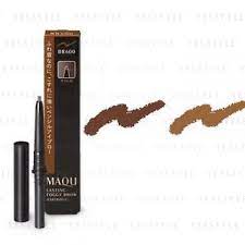 Shiseido Maquillage Lasting Foggy Brow EX (CT) - MOMO E-Store