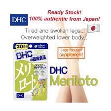 DHC Melilot Supplement for Swollen Legs 40 Tablets DHC 瘦腿丸 20日分 40粒