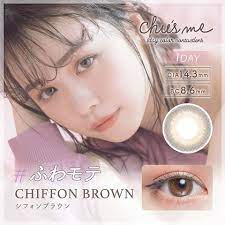 CHU'SME 1 day Color - 10 Lenses (Chiffon Brown)