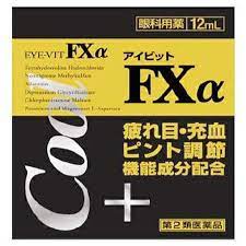 EVE-VIT FX A Eye Drop 12 ml