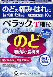 DAIICHI-SANKYO Pelack T Powder  - 10 packs