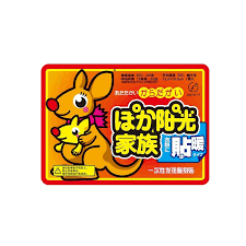 Kangaroo Body Warmers Heat Pads 1 pcs / 10 pcs 日本袋鼠暖宝宝长达12小时 1 片 / 10 片