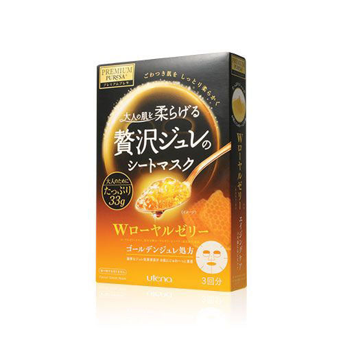 Utena - Premium Puresa Golden Jelly Mask - 3 pcs - MOMO E-Store