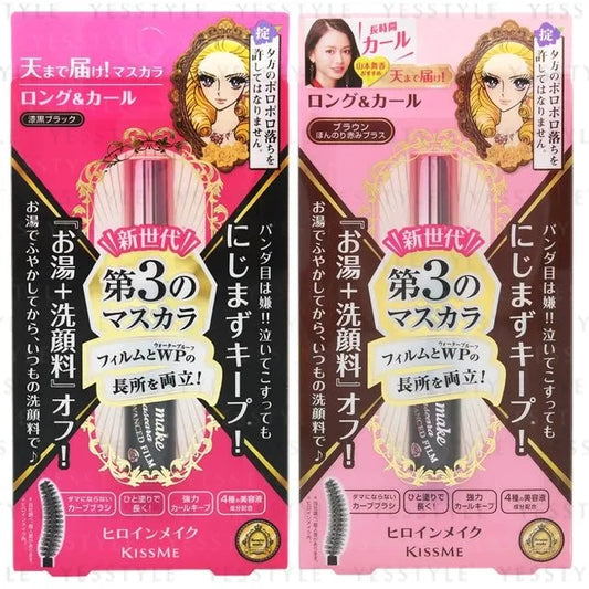 KISS ME - Heroine Makeup Long & Curl Mascara Advance Film - MOMO E-Store