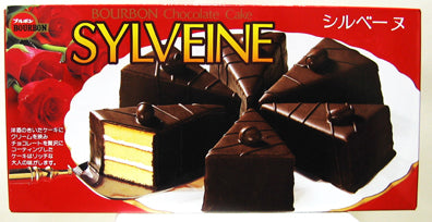 Bourbon Sylvene Chocolate Cake 1pc - MOMO E-Store