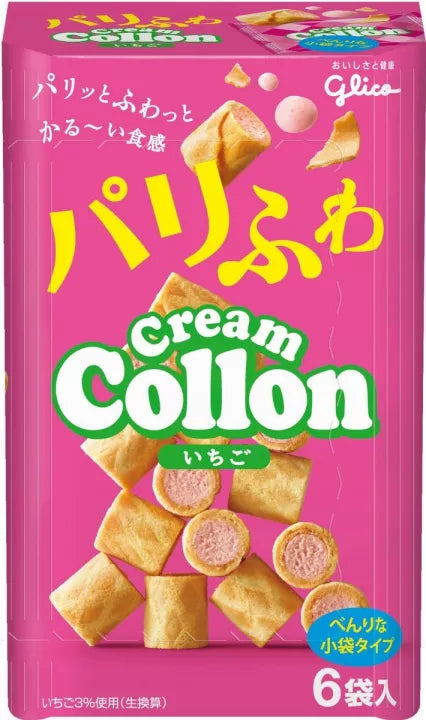 Glico Cream Collon - 6 packs - MOMO E-Store