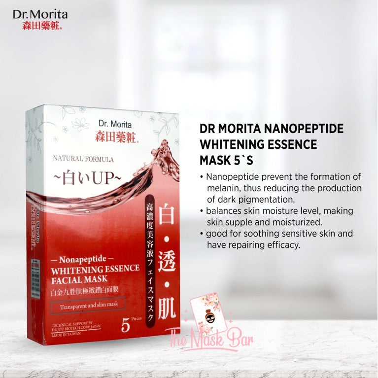 Dr Morita Peptide Whitening Essence Facial Mask 5 pcs 30%off