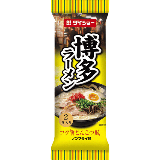 Daisho Hakata Ramen 188g 2 Serving (Best Before Jan 2023, BUY 1 FREE 1)