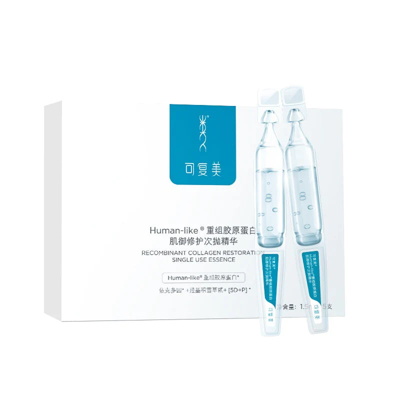 Comfy Recombinant Collagen Restoration Single Use Essence x 5 Ampules 可复美 Human-like重组胶原蛋白肌御修护次抛精华 - MOMO E-Store