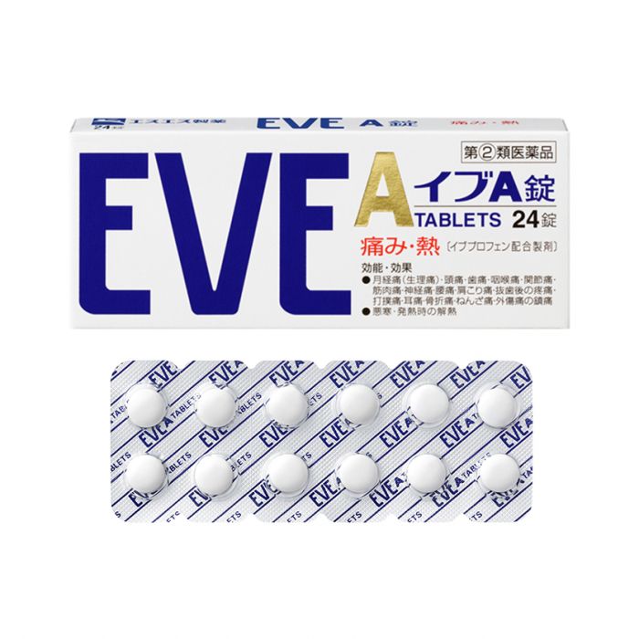 Eve A Tablets (24 Tablets) - MOMO E-Store
