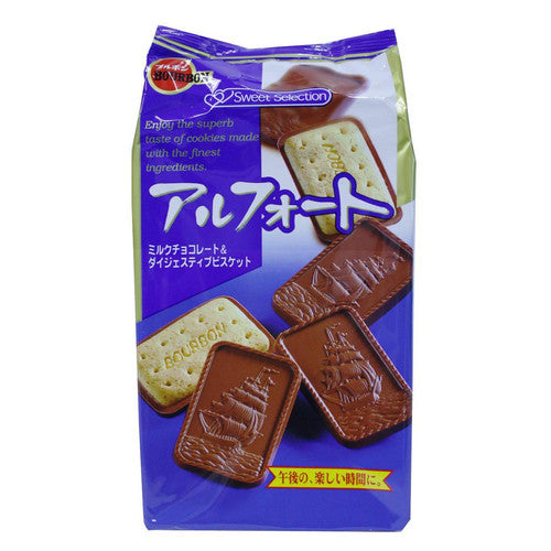 Bourbon Alfort Chocolate & Cocoa Cookie Original Blue - MOMO E-Store