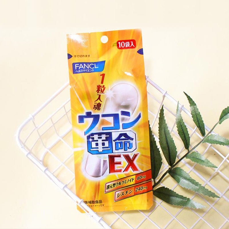 FANCL Turmeric Supplement Ex 芳珂姜黄革命EX 解酒丸 - MOMO E-Store