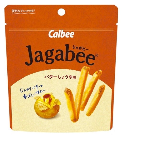 Calbee Jagabee - MOMO E-Store