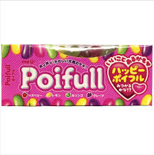 Meiji Poifull 53g - Best Before 16 Nov 22 (Buy 1 Get 1 Free) - MOMO E-Store