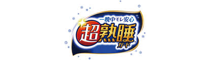 Unicharm Sofy Chojyukusui Guard 400 苏菲夜用超薄护翼卫生棉 40 cm x 8 片 - MOMO E-Store