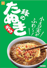 Maruchan Midori No Tanuki Cup Noodle 99g