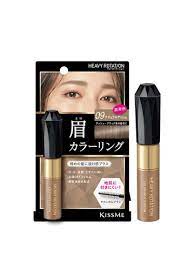 伊势半 Heavy Rotation Colouring Eyebrow No 9 Natural Ash