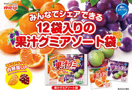 Meiji fruits Gummy Candy Mixed - Family Pack - MOMO E-Store
