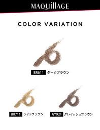 Shiseido Maquillage Double Brow Creator(powder) - MOMO E-Store