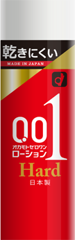 Okamoto 001 Zero One (Lotion Hard Type) 200g