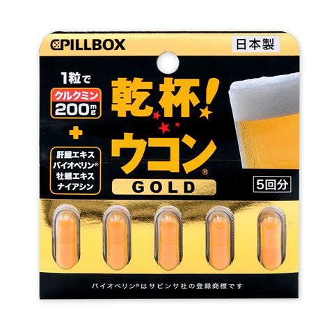 PILLBOX Anti-alcohol pills-PILLBOX护肝解酒丸