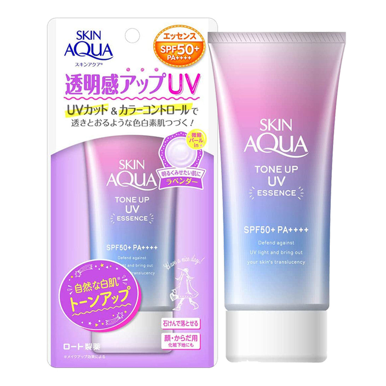 ROHTO Skin Aqua UV Super Moisture Essence Gold SPF50+/PA++++ - MOMO E-Store