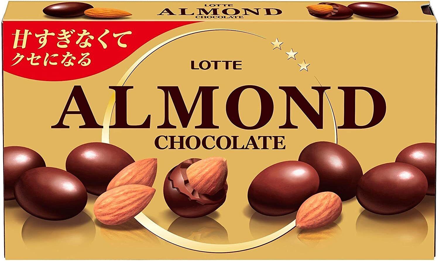Lotte Almond chocolate - Japan version - MOMO E-Store