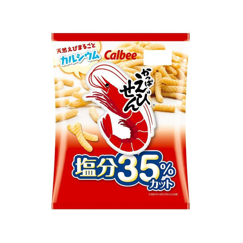 Calbee Kappa Ebisen Prawn Flavor [35% salt cut] - MOMO E-Store