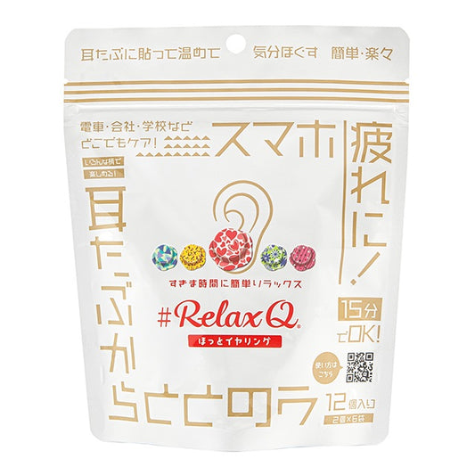 Relax Q 保暖热耳环 - 10 对