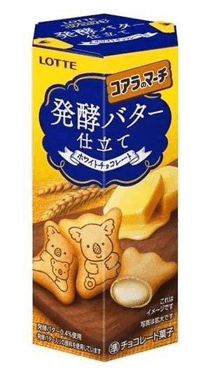 Lotte Koala's March Biscuit - Japan Version - MOMO E-Store