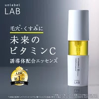 Unlabel Lab Essence Vitamin C 50ml